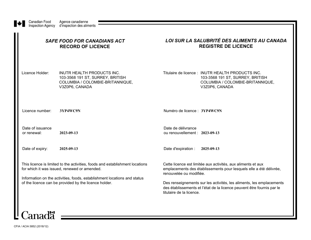 CFIA 相关资料首页预览