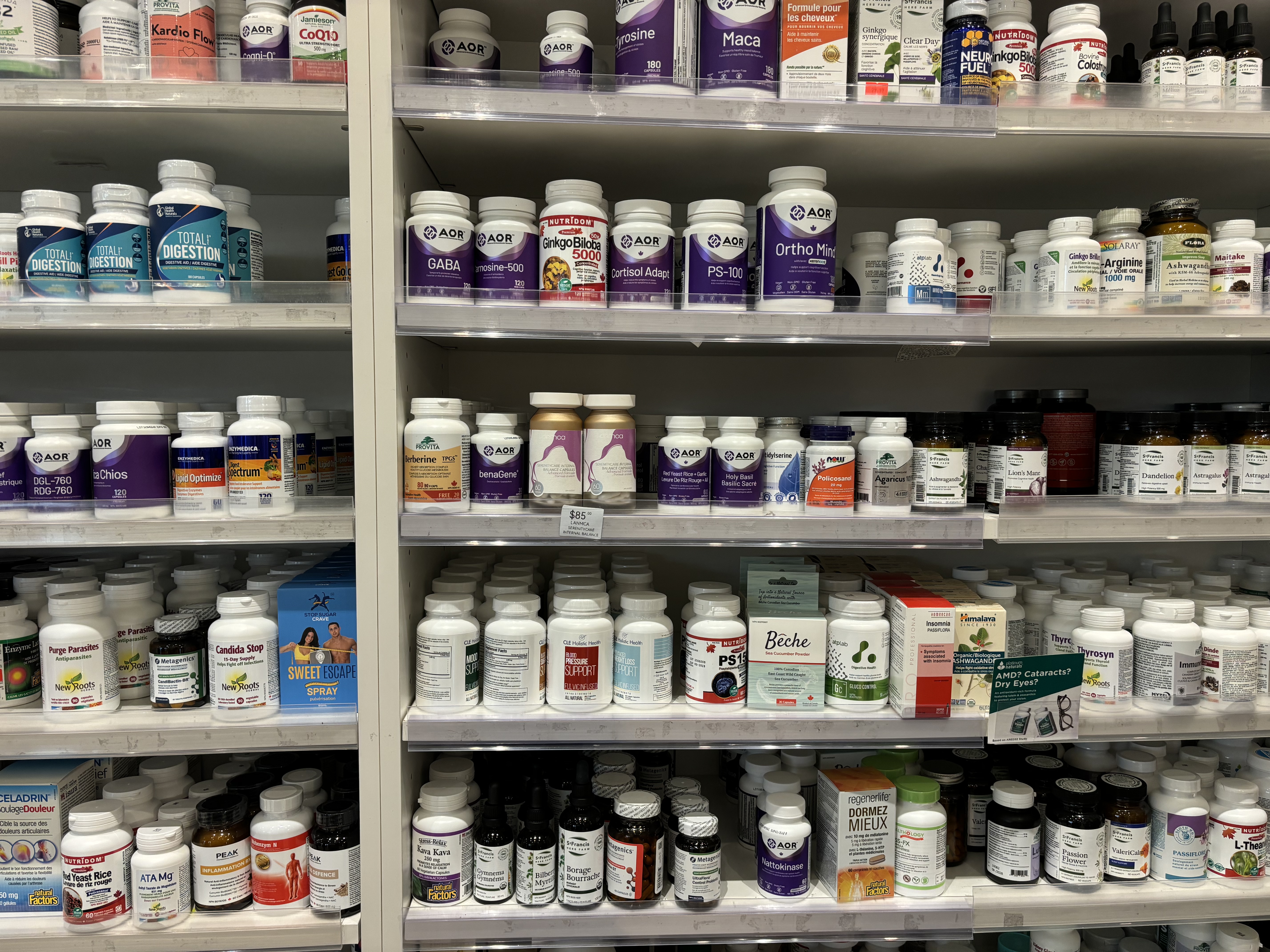 GreenTownNutrition 店内环境与 LANMCA 产品陈列（1）
