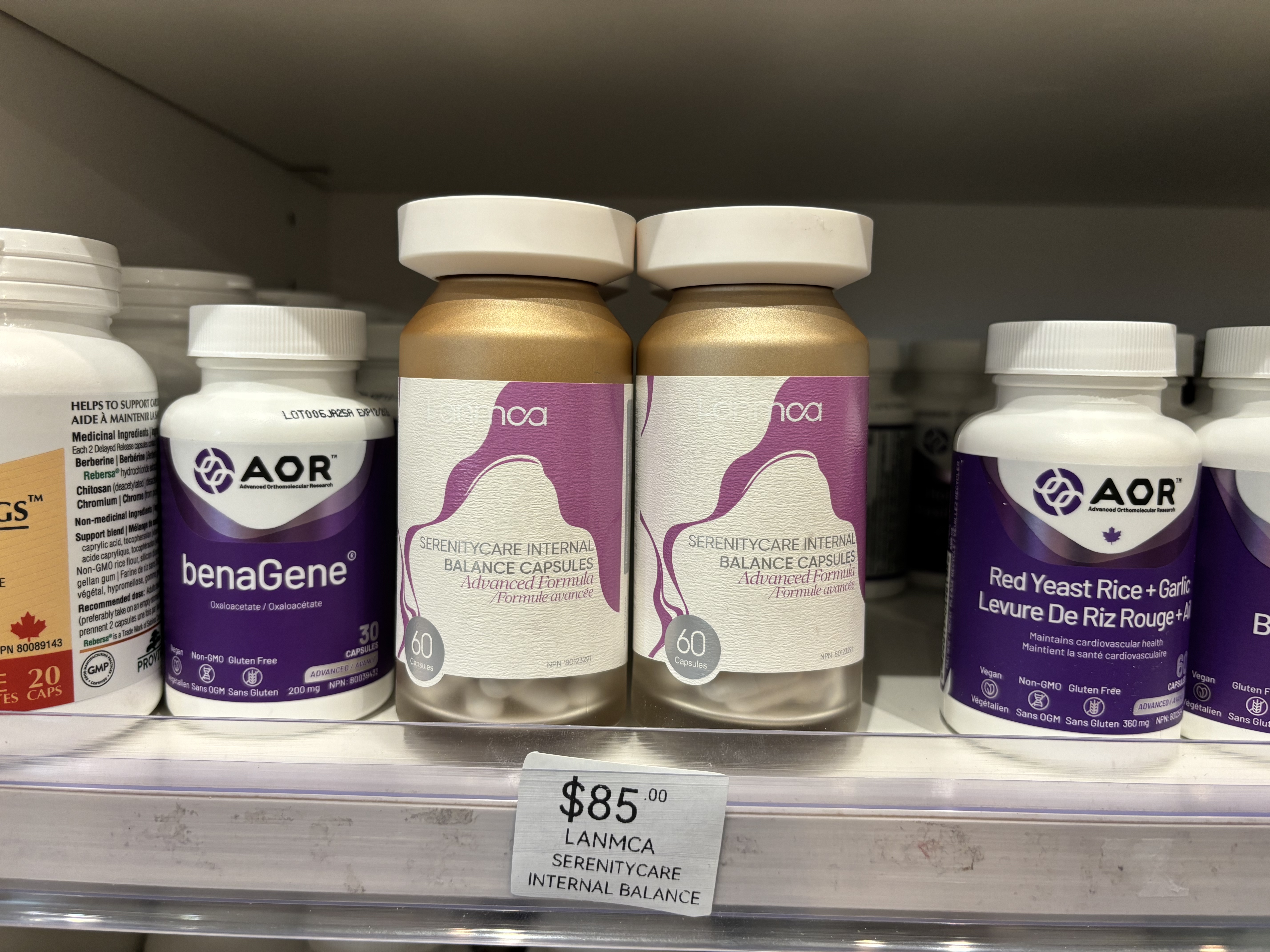 GreenTownNutrition 店内环境与 LANMCA 产品陈列（3）