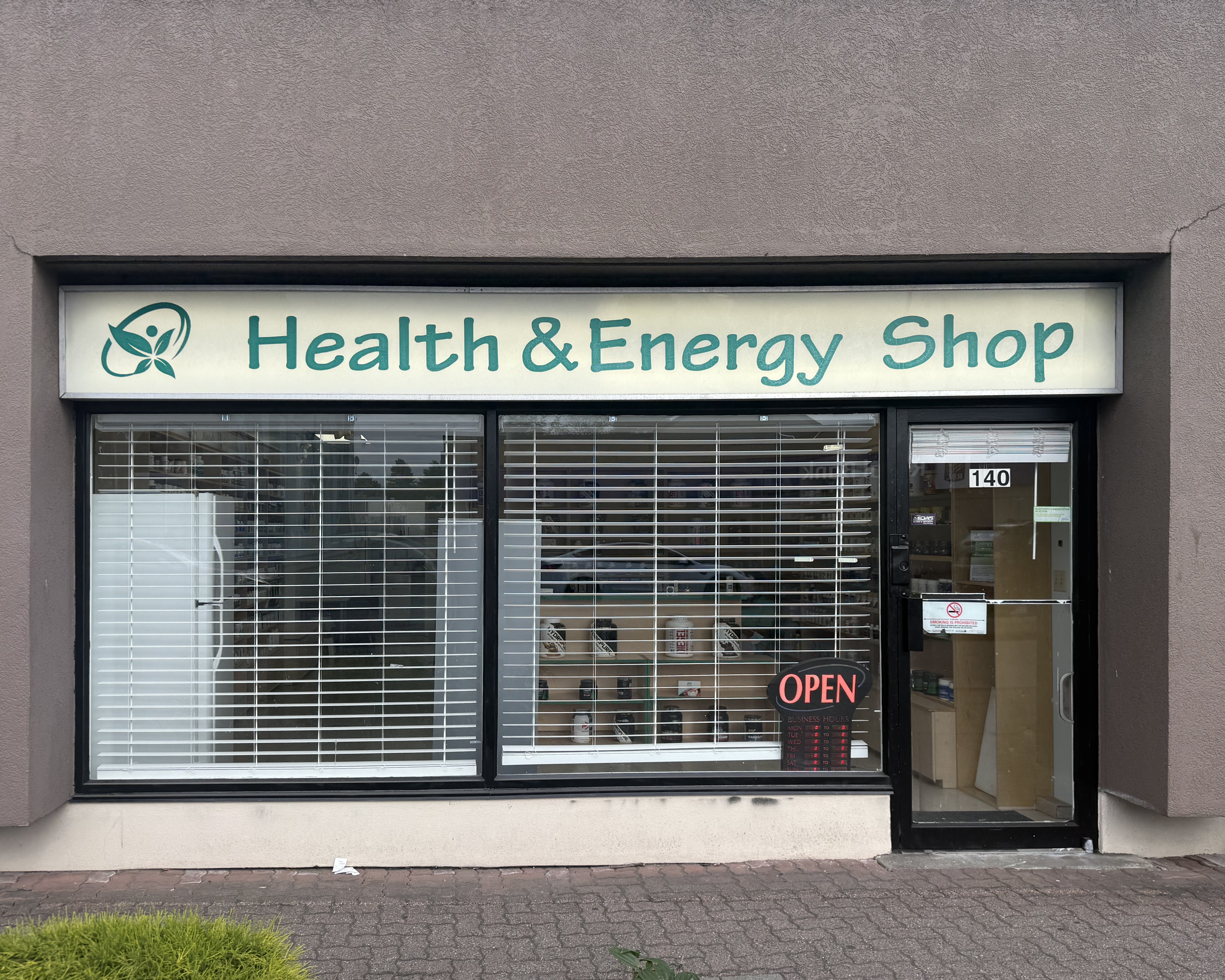 Health and Energy Shop 门头实景
