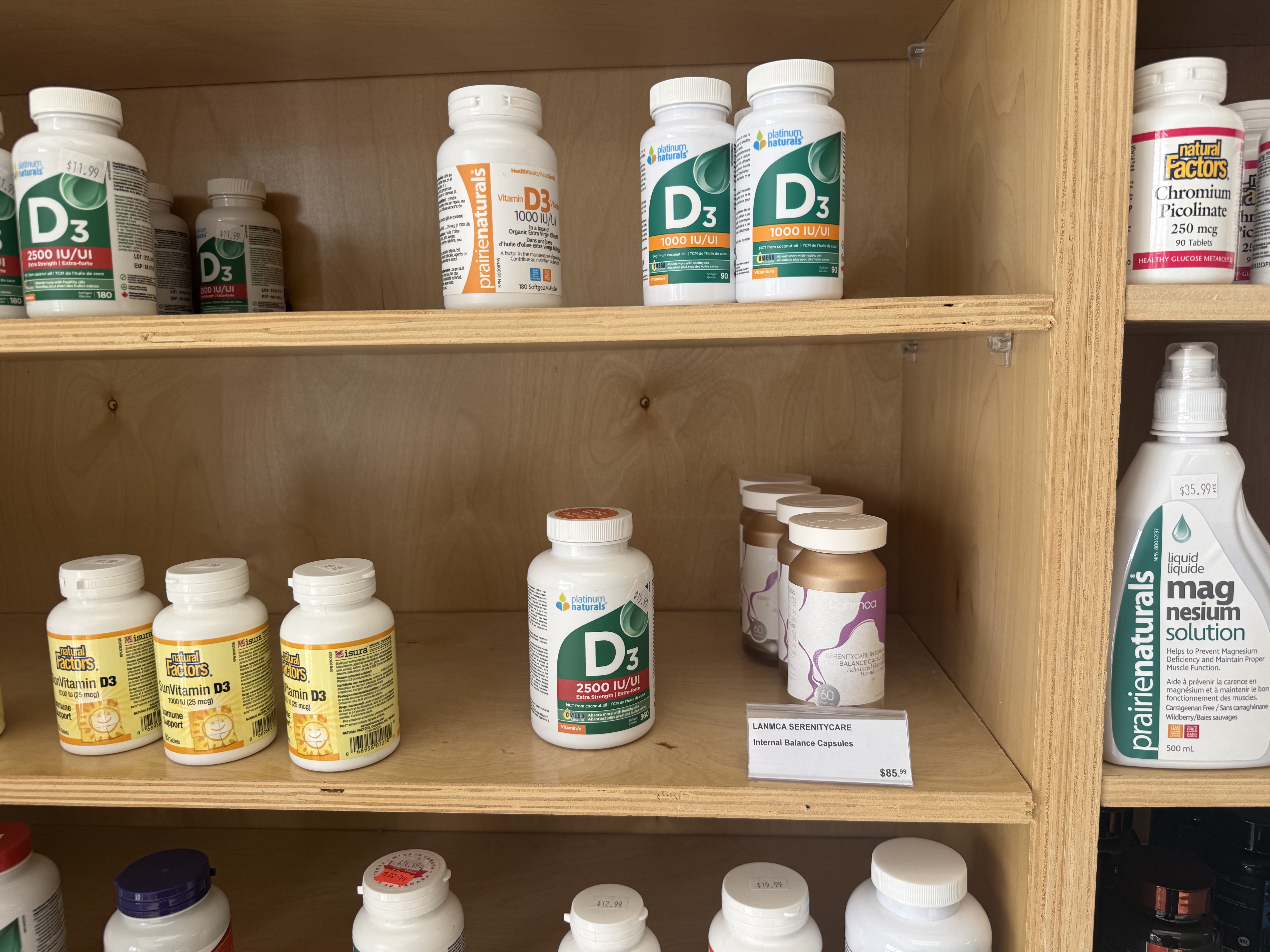 Health and Energy Shop 店内环境与 LANMCA 产品陈列（1）